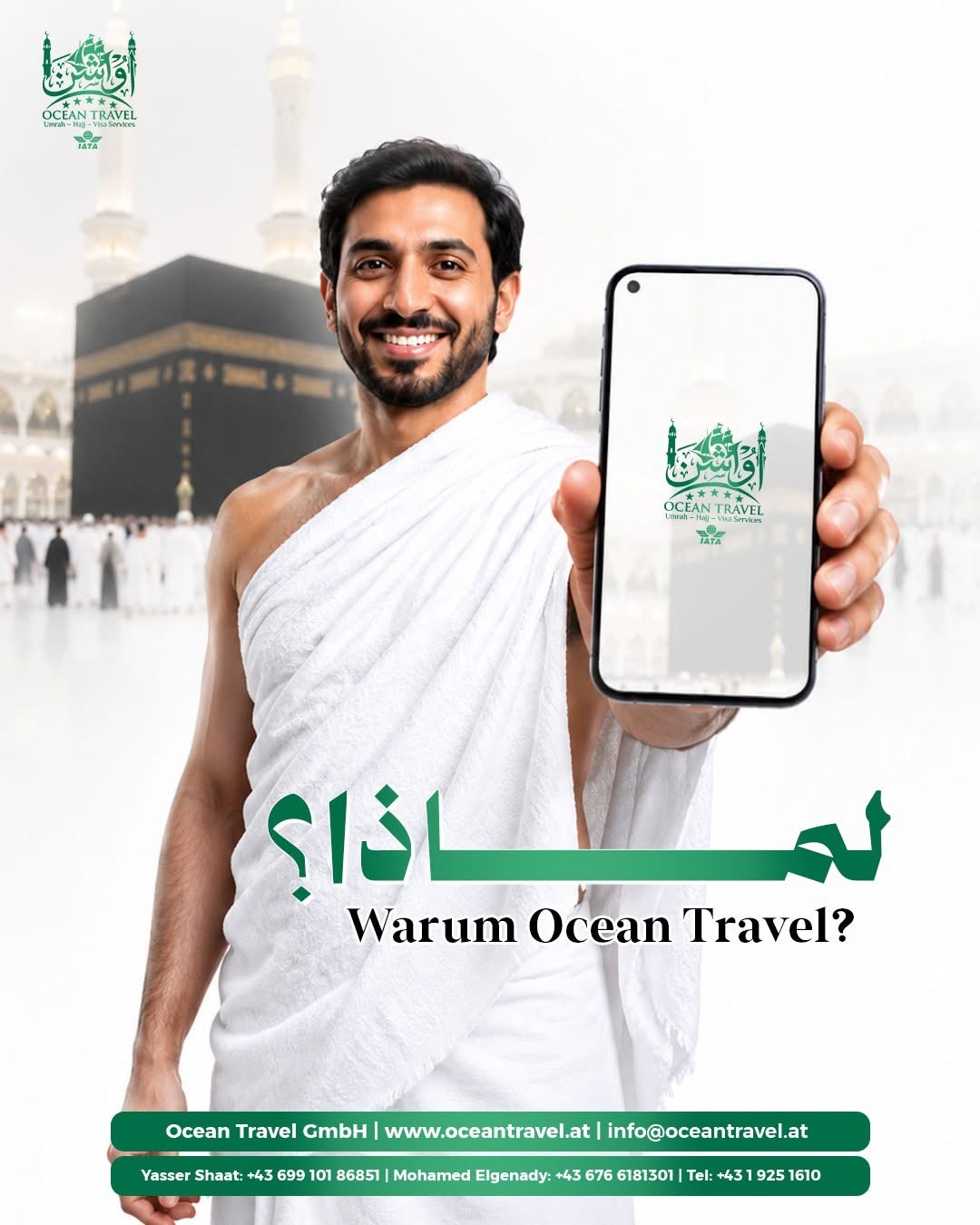 Warum Ocean Travel – persönliche Begleitung für Hajj und Umrah